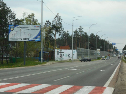 Билборд B в Козине, 6х3  Конча-Заспа, траса Р-01, км 28+920 ліво, котеджне містечко "РОМАНОВО", комплекс "Сезони SPA", ресторан "Giardino", супермаркет "Wine Time" фото 1