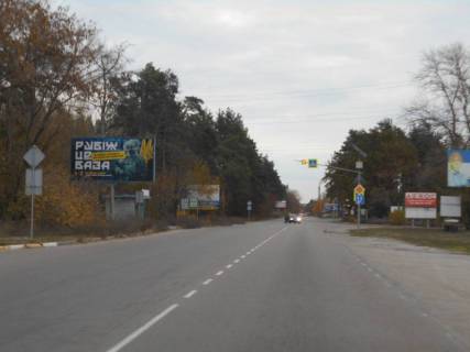 Билборд B в Обухове, 6х3  м. Обухів, вул. Промислова, за 50м до повороту до заводу пористих матеріалів "АЕРОК", за 180м до АЗС Укрнафта фото 1