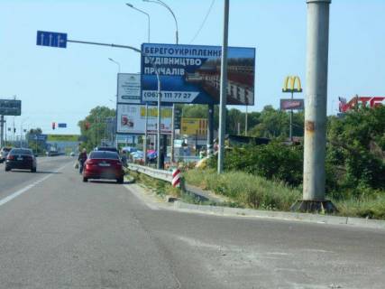 Білборд, Бігборд (Борд)  A у с. Лісники, 6х3  Дніпровське шосе, траса Н-01 "Київ-Знам'янка", км 20+680 право, за 120м до повороту на с. Лісники Фото 1