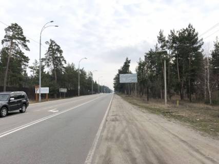 Билборд A в с. Козине, 6х3   Конча-Заспа, траса Р-01, км 29+550 право, через 700м після повороту на котеджне містечко "РОМАНОВО", через 600м після комплексу "Сезони SPA" та ресторану "Giardino", парковка ресторану "ТАНДИР", за 270м до повороту на вул. Партизанська, за 350м до фото 1