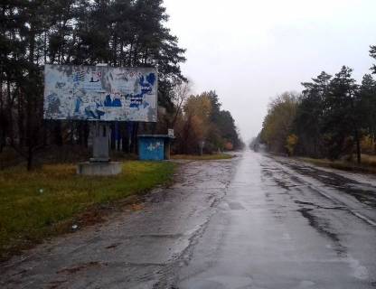 Билборд B в Обухове м. Обухів, вул.Промислова, 16, на зупинці громадського транспорту "Стугна" фото 1