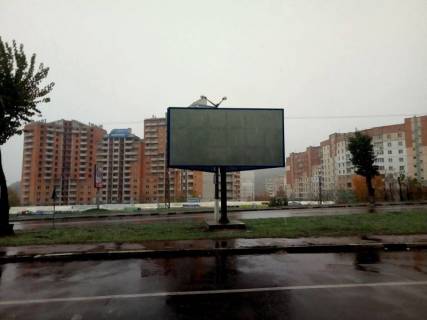 Билборд B в Обухове м. Обухів, вул..Київська, 117 фото 1