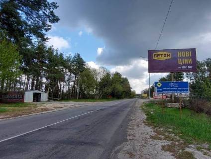 Білборд, Бігборд (Борд)  A у Зазим'ї, 6х3  с.Зазим'я, вул.Лісова, 33 Фото 1