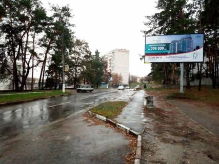 Билборд A в Обухове м. Обухів, вул.. Миру, 16 (перед  Державною податковою інспекцією Обухівського району) фото 1