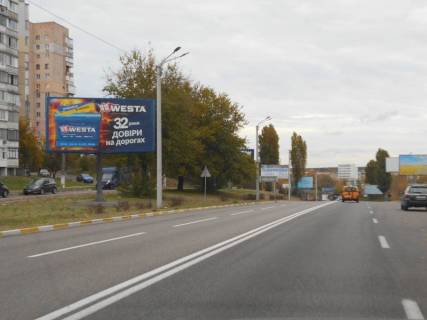 Билборд B в Обухове, 6х3  м. Обухів, вул. Київська, 123, навпроти ринку "Піщаний", через 100м після повороту до супермаркету "Велмарт" фото 1