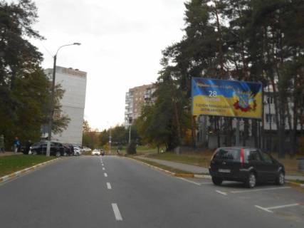 Билборд A в Обухове, 6х3  м. Обухів, вул. Миру, 16, за 60м до Державної податкової інспекції Обухівського району та повороту на вул. Каштанова фото 1