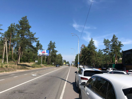 Билборд B в Козине, 6х3  Конча-Заспа, траса Р-01, км 30+350 право, навпроти заміської резиденції "QUEEN", клуб "SPORT LIFE" фото 1