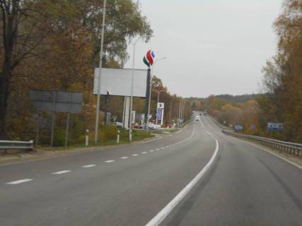 Білборд, Бігборд (Борд)  B у Обухові, 6х3  Дніпровське шосе, траса Н-01 "Київ-Знам'янка", км 44+500 ліво, через 100м після готелю "Зелена гора", за 100м до АЗС SOCAR, за 200м до повороту на вул. Загребля Фото 1