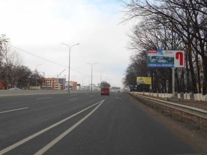 Билборд A в Чабаны с. Чабани, траса М-05 Київ-Одеса, км 14+940 ліво, за 875м до Нової Лінії та магазину АТБ, заїзд у МегаМаркет Гатне, через 70м після автобусної зупинки, через 150м після повороту на Гатне, Крюківщину, Вишневе фото 1