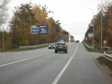 Billboard B in Vorzel, 6х3  смт. Ворзель, траса М-07 "Київ-Ковель", км 33+600 ліво, через 500м після повороту до ресторану "Шкіпер", за 780м до автобусної зупинки, за 850м до повороту на вул. Паркова Photo 1