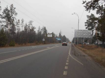 Білборд, Бігборд (Борд)  B у с. Козине Конча-Заспа, траса Р-02, км 31+040 право, котедж. містечко "Олександрівське",   клініка "Health life" Фото 1