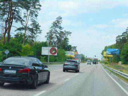 Билборд B в Гостомеле, 6х3  смт. Гостомель, траса М-07 "Київ-Ковель", км 21+600 ліво, виїзд з Києва фото 1