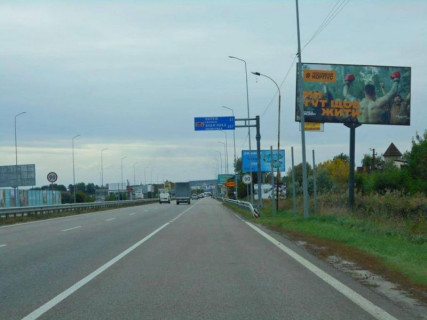 Билборд A на трассах Киевской области, 6х3  Дніпровське шосе, траса Н-01 "Київ-Знам'янка", км 25+600 право, за 100м до відділу продажу ЖК "Парк Лейк Сіті", через 100м після АЗС Shell, через 480м після розв'язки на с. Креничі фото 1