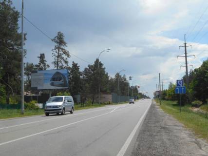 Билборд B в с. Козине, 6х3  Конча-Заспа, траса Р-01, км 31+100 ліво, котеджне містечко "Олександрівське", через 60м після клініки "VIVA", через 450м після комплексу "QUEEN COUNTRY CLUB", за 200м до котеджного містечка "Хвойний Квартал" фото 1