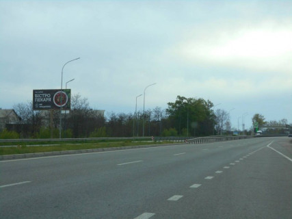 Билборд B в Иванков, 6х3  с. Іванків, харківська траса, траса М-03 "Київ-Харків", км 45+050 ліво, навпроти АЗС UPG, через 300м після розв'язки з автошляхом Р03 та АЗС Brent Oil, за 250м до автобусної зупинки та АЗС ОККО фото 1