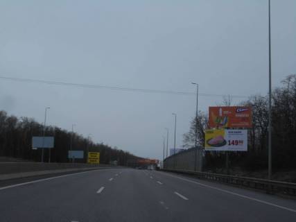 Билборд A в Киеве с. Віта-Поштова, траса М-05 Київ-Одеса, км 20+570 право, за 600м до магазину Сільпо та 870м до АЗС БРСМ, верх фото 1