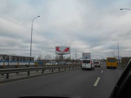 Білборд, Бігборд (Борд)  B у Ірпені м. Ірпінь, траса М-07, км 23+150 право, міст через р. Ірпінка, виїзд з міста, через 425м після АЗС ОККО Фото 1