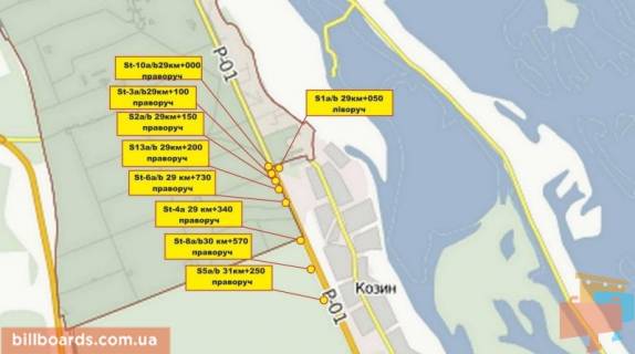 Билборд B в с. Козине, 6х3  Конча-Заспа, траса Р-01, км 28+950 право, котеджне містечко "РОМАНОВО", комплекс "Сезони SPA", ресторан "Giardino", супермаркет "Wine Time" схема