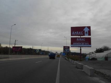 Білборд A у с. Лісники Дніпровське шосе, 200 м перед поворотом на с.Ліснікі, траса Н-01 "Київ-Знам'янка", км 20 + 400 право Фото 1