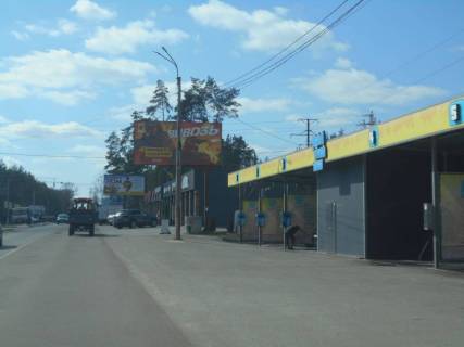 Billboard A in Irpin, 6х3  м. Ірпінь, вул. Чкалова, в'їзд в м. Ірпінь з м. Гостомель, біля мийки, навпроти СТО, металобаза АВ Метал Photo 1