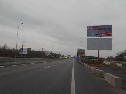 Билборд A в Лесниках (Киевской обл) Дніпровське шосе, траса Н-01 "Київ-Знам'янка", км 20+400 право, за 150м до повороту на с. Лісники, низ фото 1
