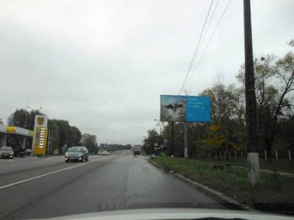 Билборд A в Бровары м. Бровари, Ярослава Мудрого вул. (кол. Кірова), навпроти будинку 57, навпроти АЗС КЛО, біля автобусної зупинки фото 1