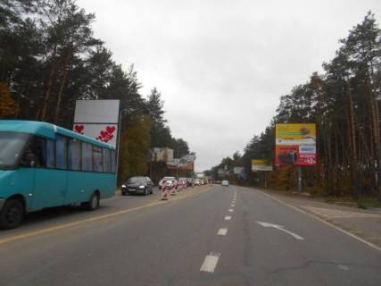 Билборд A в Буче м. Буча, траса М-07, км 24+100 право, вул. Шевченка, ЖК "Авіатор", напрямок з Ірпіня, в'їзд в Бучу, через 200м після повороту на Ірпінь, Гостомель, верх фото 1