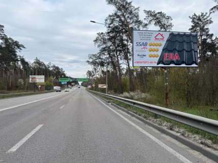 Билборд A в Гостомеле, 6х3  траса М-07 "Київ-Ковель", км 21+600 ліво, в'їзд у Київ фото 13
