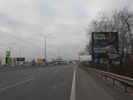 Билборд A в Киеве м. Київ, проспект Академіка Глушкова, траса М-05 Київ-Одеса, км 13+740 право, навпроти АЗС ОККО, через 160м після АЗС UPG, за 130м до Нової Лінії та магазину АТБ, верх фото 1