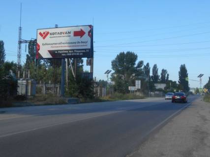 Билборд B в Украинке, 6х3  м. Українка, вул. Промислова, 3, центральний вхід до Трипільської ТЕЦ, перехрестя з вул. Південна фото 1