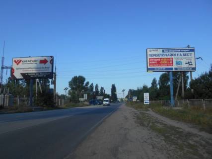 Билборд A в Украинке, 6х3  м. Українка, вул. Промислова, 2, навпроти центрального входу до Трипільської ТЕЦ, перехрестя з вул. Південна фото 1