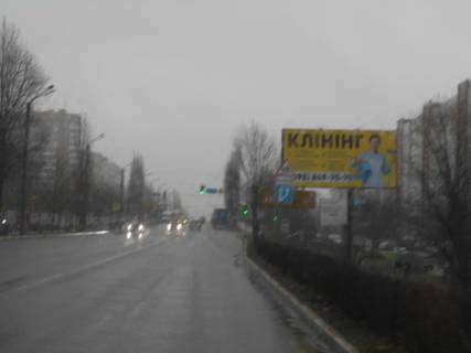 Билборд A в Обухове, 6х3  вул. Київська, 158, за 100м до світлофору фото 3