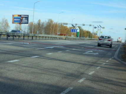 Билборд B на трассах Киевской области, 6х3  с. Березівка, траса М-06 "Київ-Чоп" (Житомир), км 40+500 право, біля автобусної зупинки "Северинівка" фото 1