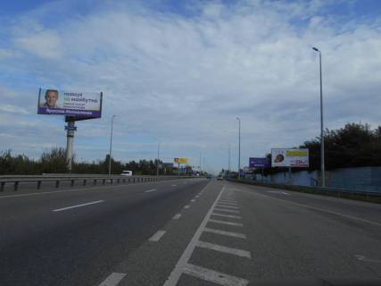 Билборд A на трассах Киевской области, 6х3  с. Мила, траса М-06 "Київ-Чоп" (Житомир), км 26+950 ліво, за 150м до ресторану "Два Бобра" фото 1