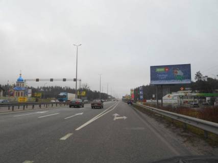 Билборд A в Миле с. Мила, траса М-06 Київ-Чоп (Житомир), км 25+000 ліво, перед АЗС АМІС, біля клініки Спиженко фото 1