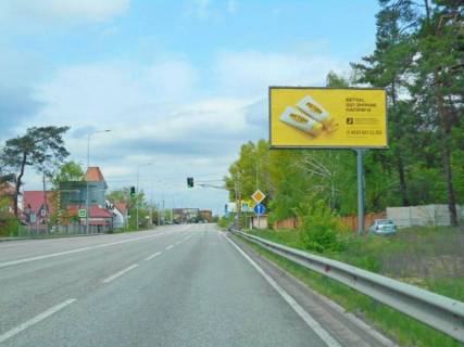 Билборд A в Гостомеле, 6х3  смт. Гостомель, траса М-07 "Київ-Ковель", км 21+650 право фото 1