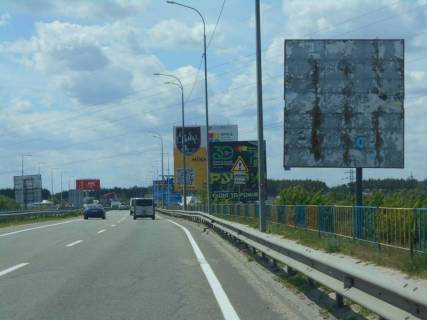 Billboard A in Irpin, 6х3  м. Ірпінь, траса М-07 "Київ-Ковель", км 22+900 право, міст через р. Ірпінка, за 850м до розвилки Ірпінь-Гостомель-Буча, ЖК "Гостомель Резіденс", низ Photo 1