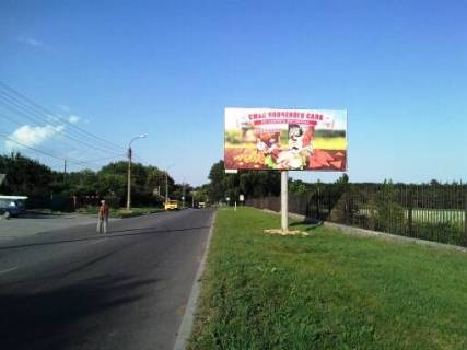 Білборд, Бігборд (Борд)  A у Умані м. Умань, вул. Інтернаціональна, навпроти будинку 103, за 75м до автобусної зупинки, за 120м до повороту на вул. Павлова Фото 1
