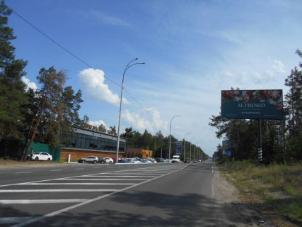 Билборд A в Козине, 6х3  Конча-Заспа, траса Р-01, км 30+350 право, навпроти заміської резиденції "QUEEN", клуб "SPORT LIFE" фото 1