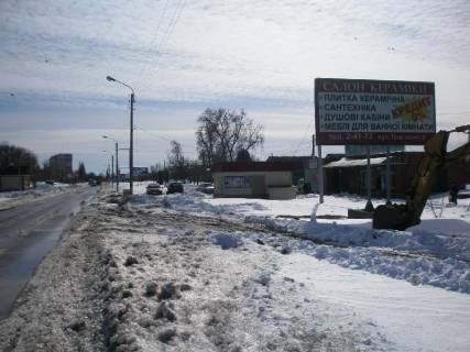Билборд A в Василькове  м. Васильків, вул. Декабристів,83, Салон Анна фото 1