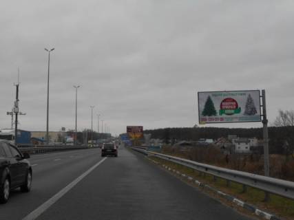 Билборд A в Стоянке с. Стоянка, траса М-06 Київ-Чоп (Житомир), км 21+100 право, міст через р. Ірпінка, до розвилки Ірпінь-Гореничі фото 1