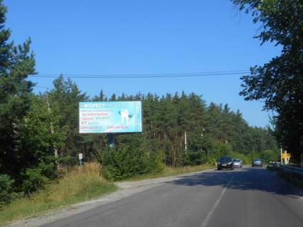 Billboard B in Ukrainian, 6х3  m. Ukrainka, st. Kiivs'ka, viizd z Ukrainki do m. Kieva, za povorotom na dambu Photo 1