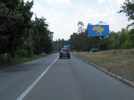 Білборд, Бігборд (Борд)  A у Українці, 6х3  вул. Будівельників, 8, за 150м до ЖК "Українка", через 250м після розвилки з Дніпровським просп. Фото 1