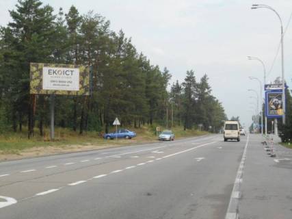 Білборд, Бігборд (Борд)  B у , Козин (Козин), 6х3  Конча-Заспа, траса Р-01, км 30+450 право, навпроти заміської резиденції "QUEEN", клуб "SPORT LIFE" Фото 1