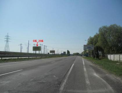Билборд B в Киеве шосе Дніпровське (шосе Дніпропетровське), траса Н-01 "Київ-Знам'янка", км 22+550 ліво, через 1,7км після повороту на с. Лісники, навпроти АЗС ОККО фото 1