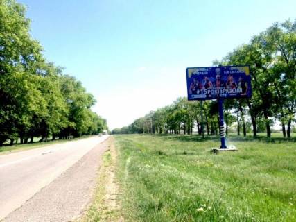 Билборд A в Єрківцях, 6х3  Черкаська траса, траса Н-08 "Бориспіль-Дніпро-Запоріжжя", км 33+150 право, с. Єрківці, через 400м після повороту на вул. Ферапонтова фото 1
