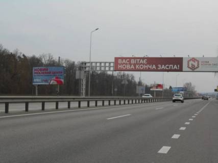 Билборд B в Лесниках (Киевской обл) Дніпровське шосе, траса Н-01 "Київ-Знам'янка", км 21+150 ліво, через 250м після повороту на с. Лісники фото 1