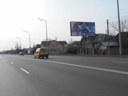 Білборд, Бігборд (Борд)  A у Бровари м. Бровари, вул. Київська, 205, за 60м до перехрестя з вул. Гоголя Фото 1