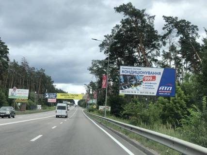 Билборд A в Гостомеле, 6х3  смт. Гостомель, траса М-07 "Київ-Ковель", км 21+600 ліво, в'їзд у Київ фото 1