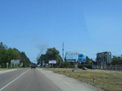 Билборд A в Обухове, 6х3  м. Обухів, вул. Промислова, за 100м до повороту до заводу пористих матеріалів "АЕРОК", за 220м до АЗС Укрнафта фото 1